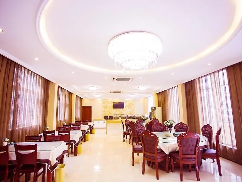 Greentree Inn Henan Xinxiang Laodong S) Street Zangying Bridge Business Hotel 3*,