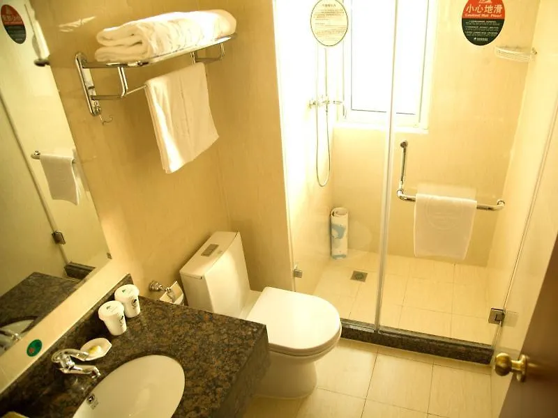 Greentree Inn Henan Xinxiang Laodong S) Street Zangying Bridge Business Hotel 3*,