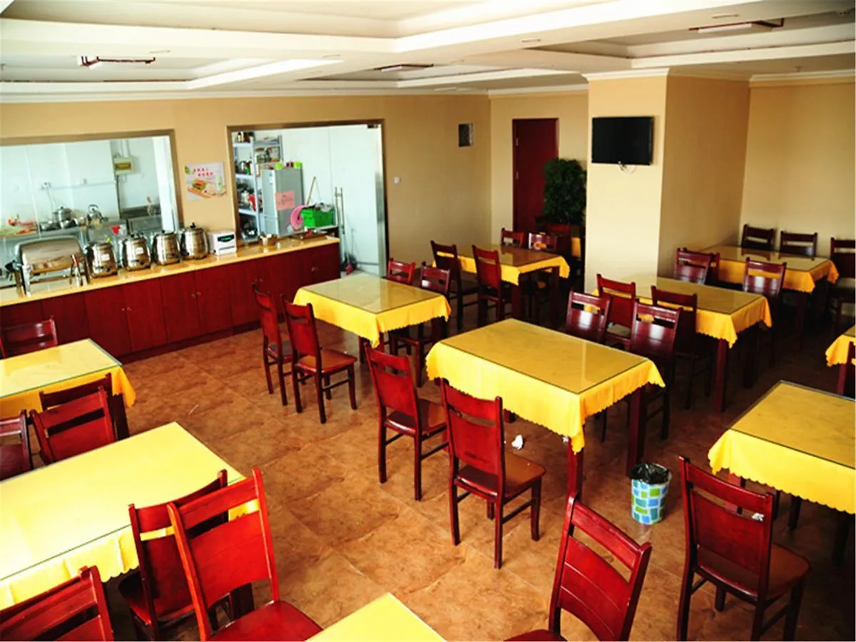 Greentree Inn Henan Xinxiang Laodong S) Street Zangying Bridge Business Hotel