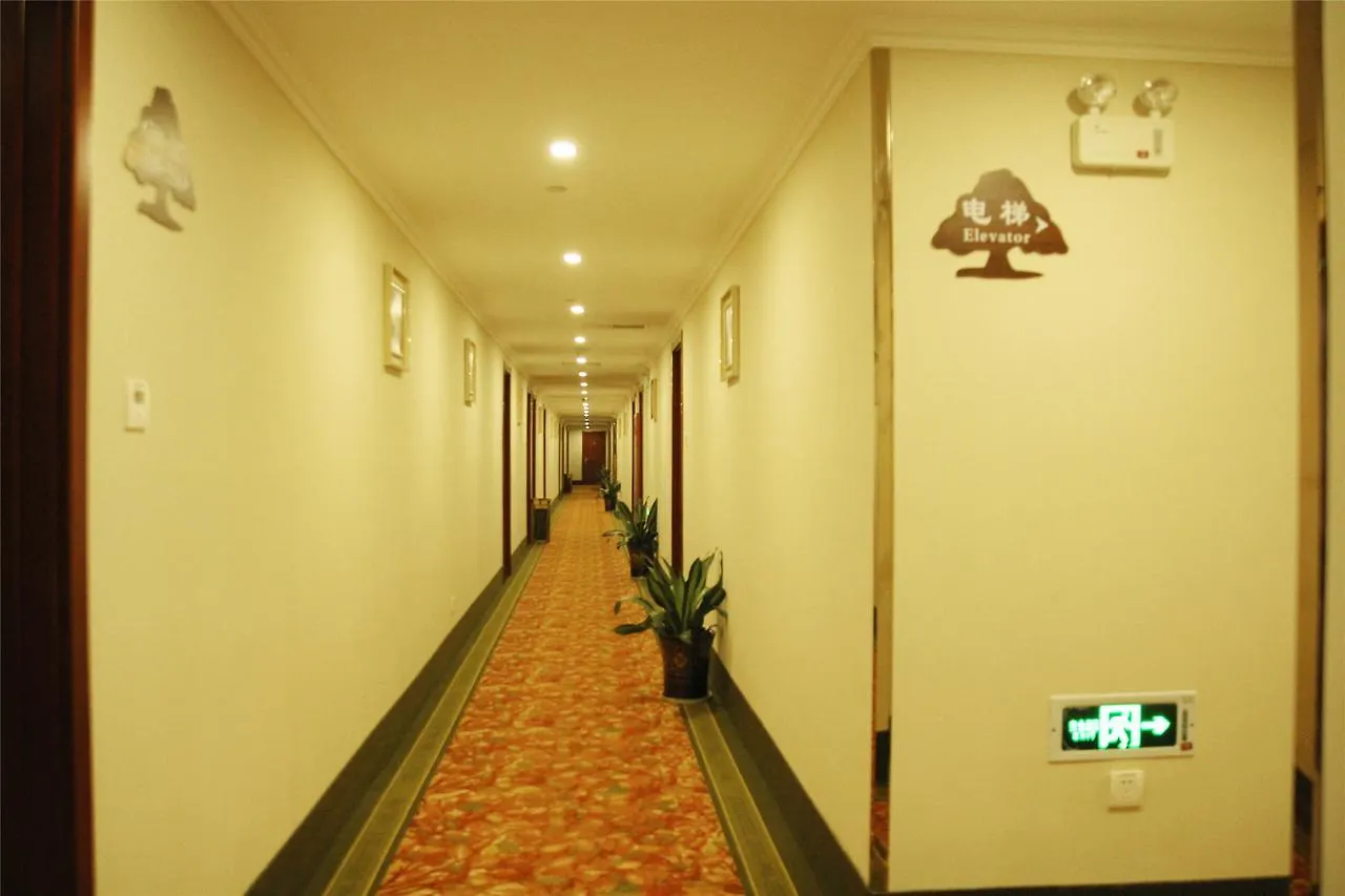 Greentree Inn Henan Xinxiang Laodong S) Street Zangying Bridge Business Hotel